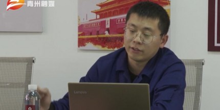 泰豐物業(yè)聯(lián)合市住建局益都街道辦事處 市消防救援大隊(duì)開展消防演練觀摩會(huì)