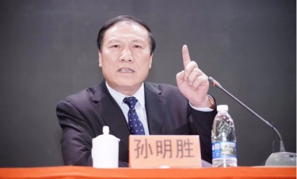 山東泰豐城建發(fā)展集團成立20周年