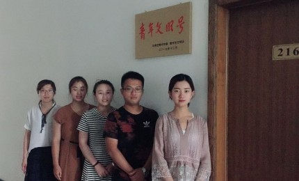 “青年文明號(hào)助千家”結(jié)對(duì)幫扶