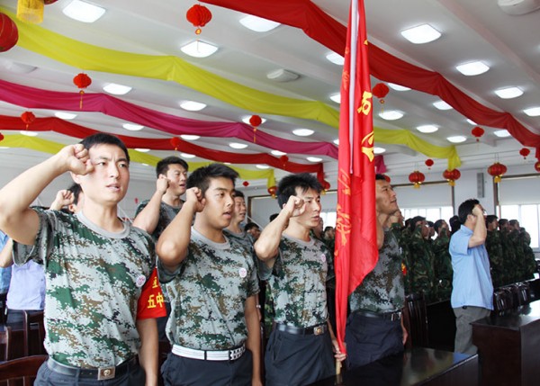 成立地震應急救援大隊
