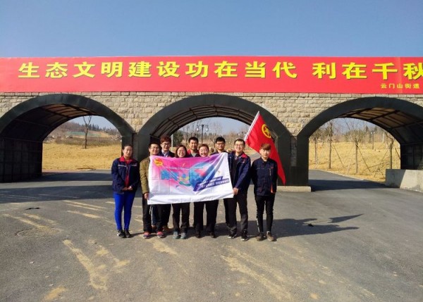 泰豐齒輪供熱團(tuán)支部“保護(hù)環(huán)境·愛綠護(hù)綠”活動