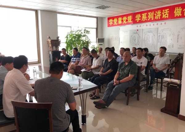 “青州泰豐書畫院”成立儀式