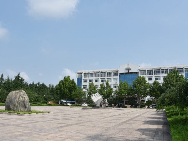 辦公大樓