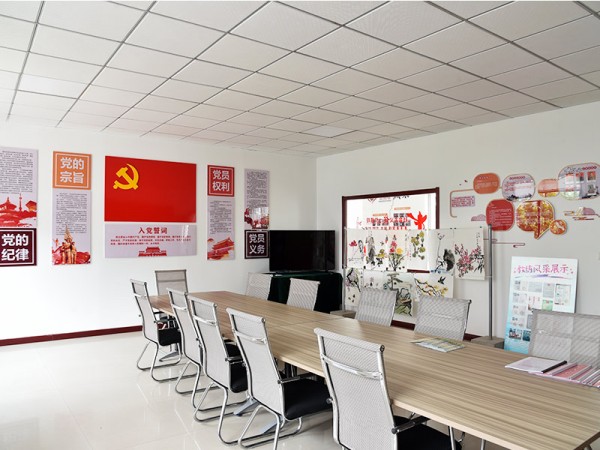 物業(yè)公司黨員之家