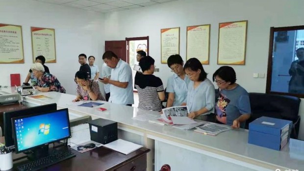黨建引領，紅色物業——市住建局組織物業相關人員觀摩紅色物業創建工作