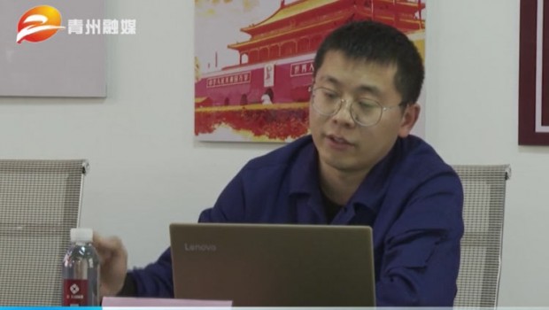 泰豐物業聯合市住建局益都街道辦事處 市消防救援大隊開展消防演練觀摩會