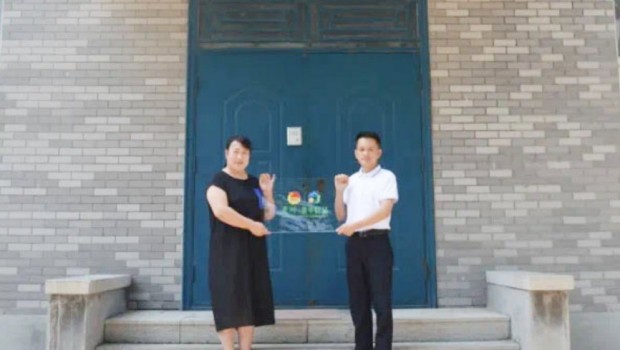 共青團青州市委書記趙興華到集團為青年驛站授牌