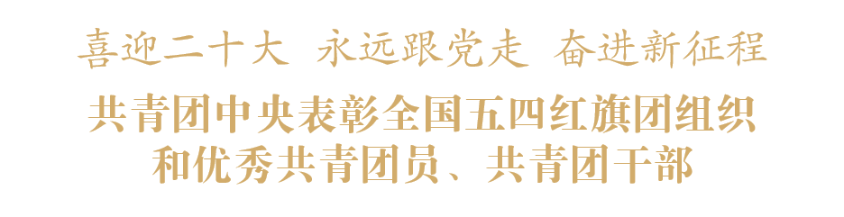 微信圖片_20220415200035.png