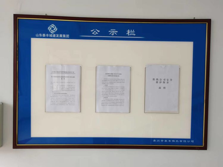 圖片6.png